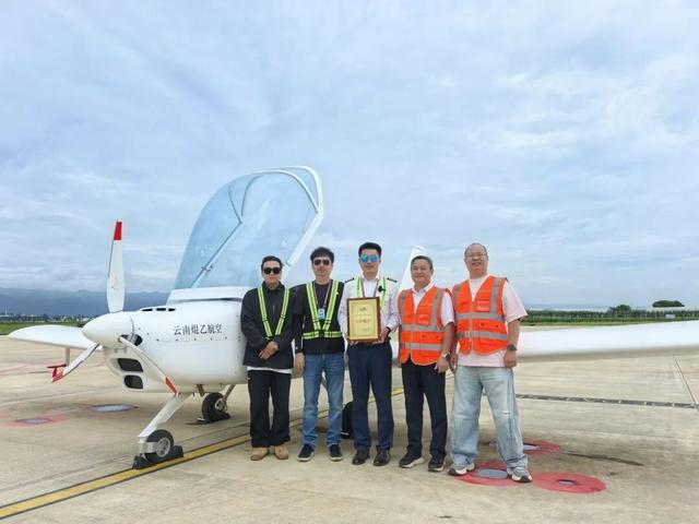 来弥勒，开启你的City fly之旅！