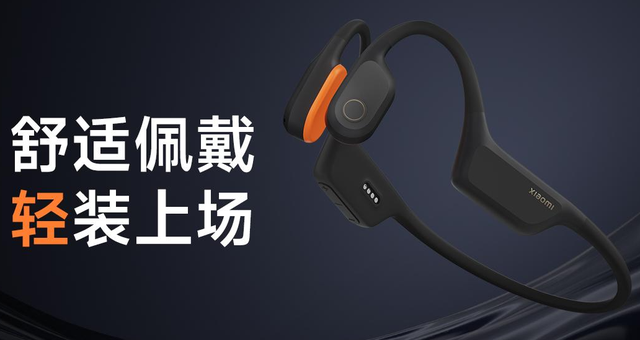 699 元！小米偷偷上架这新品，看完我是真想买啊