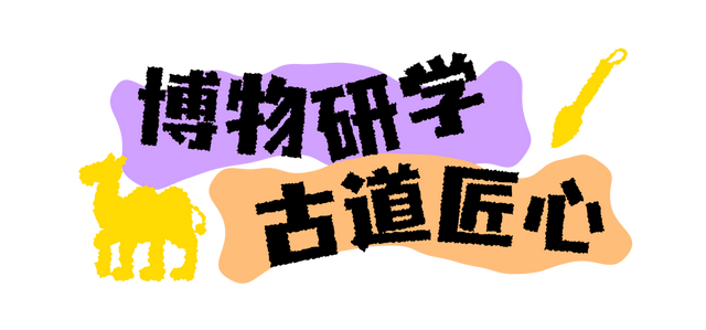 京西有惊喜 一起过暑期｜石景山区四大版块活动承包你的夏日快乐