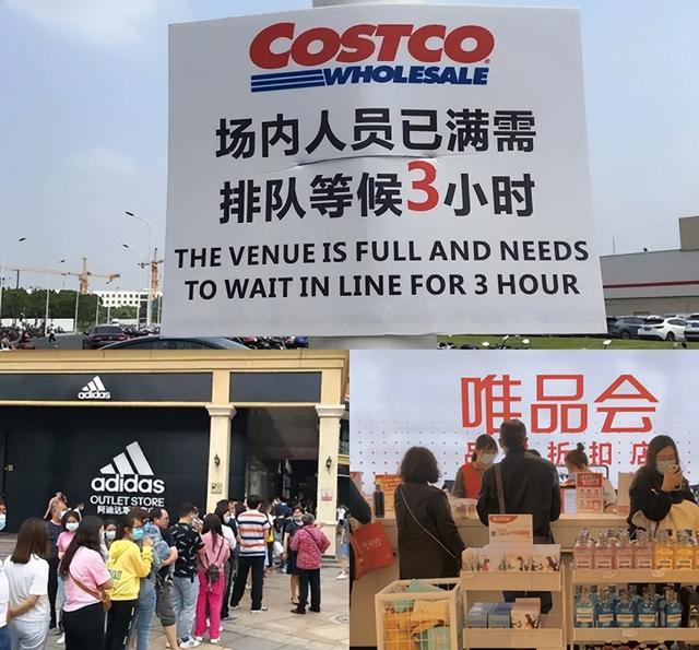 以前不温不火的折扣赛道，如今为啥巨头纷纷加入？