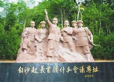 73年冯白驹去世,周总理:追悼会规格要高,讣告要在人民日报头版