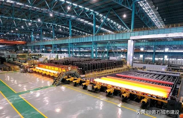 西塞山区:早日建成繁荣宜居和谐的现代化特钢之城