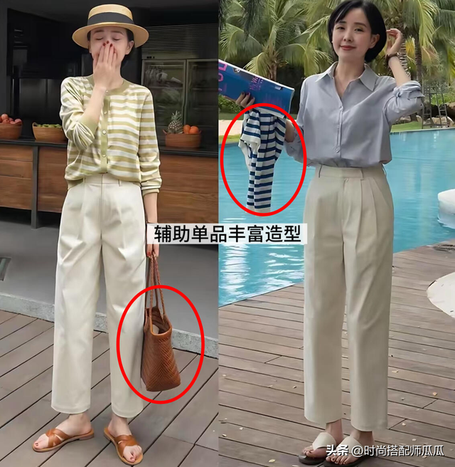 女人一旦过了40岁，尽量少穿T恤，太廉价！换成这3种夏衫更时髦