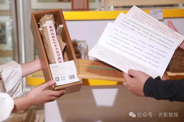 敦煌白马塔焕新升级迎客来