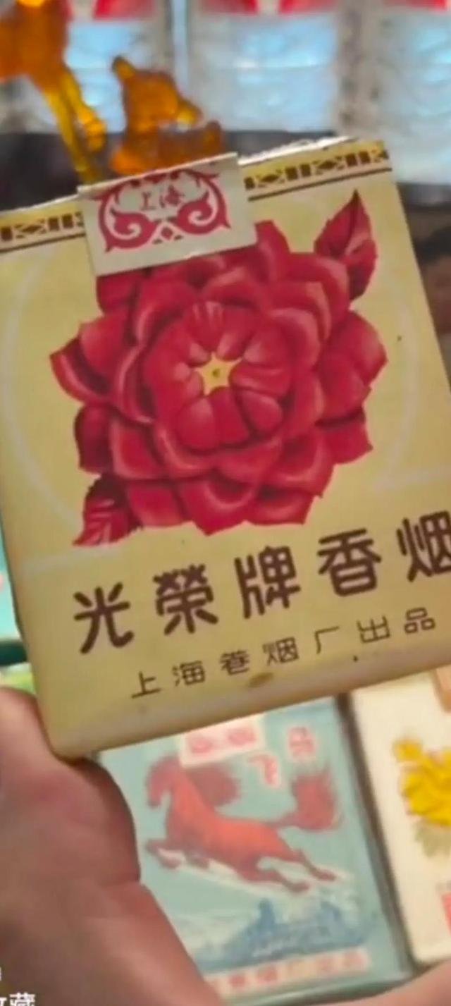 中国绝版老香烟，见过5种以上的，差不多已经是“爷爷”辈的人了