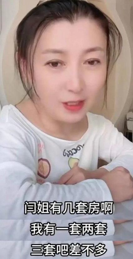 一级演员闫学晶塌房，她做错了两件事