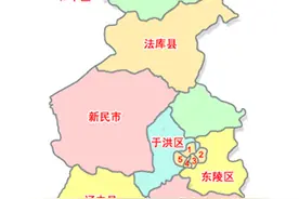 沈阳市行政规划细则图片