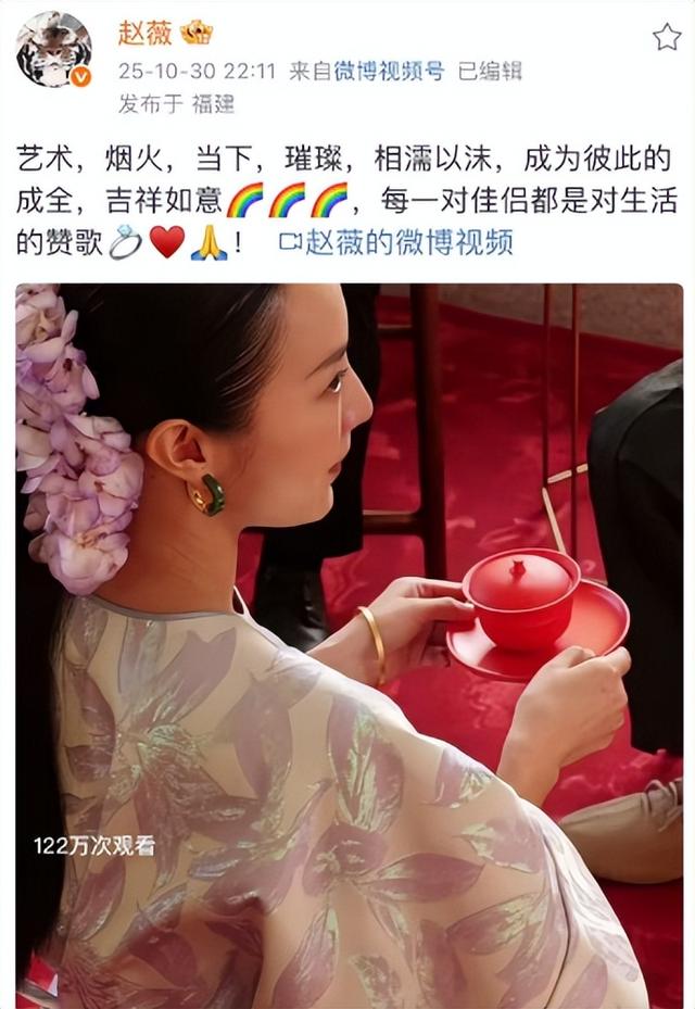 婚姻事业全无，消失4年后	，49岁赵薇再曝近况，胃癌传闻真相曝光