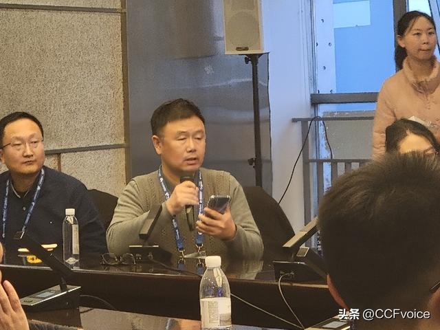 CNCC 2025《脑机混合智能：生物智能与机器智能的深度融合》论坛