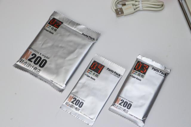 桌面解压新玩物：赛塔林N200蓝牙音箱体验