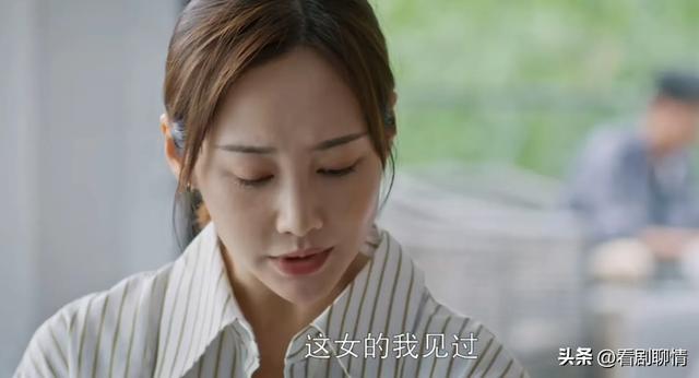 《好团圆》大结局，原来，这才是向中疯狂报复出轨姐夫高平的真相