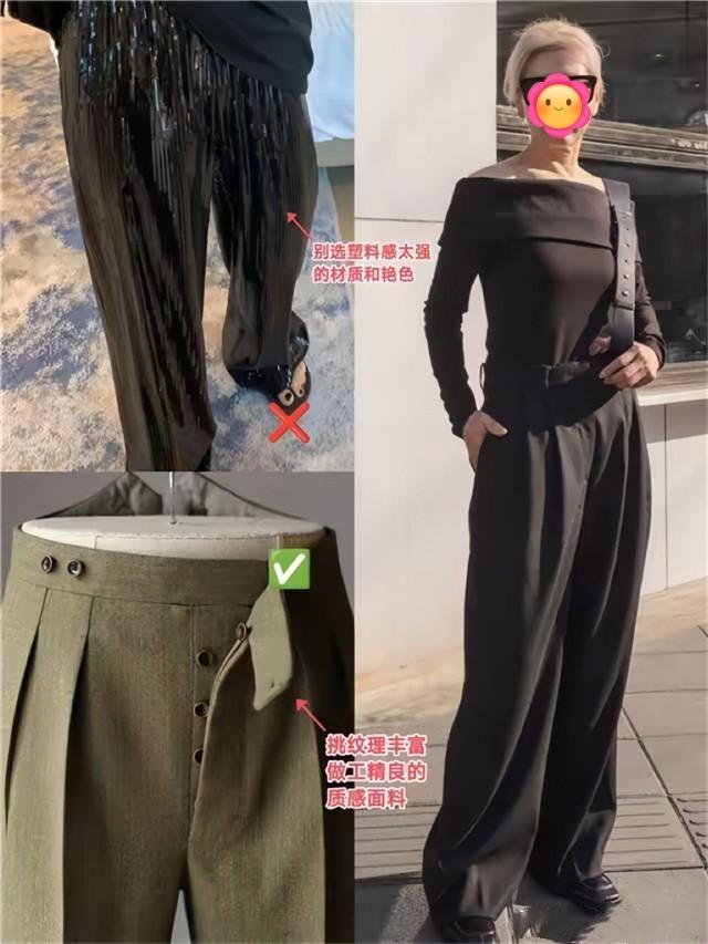 自以为时髦，实际很老土的5种“油腻大妈”打扮，看看是你吗？