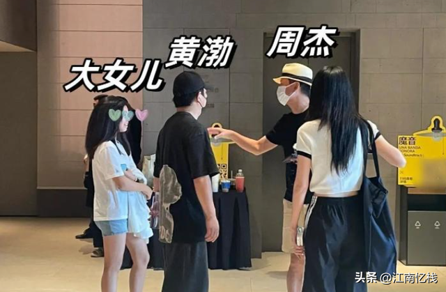 钱再多有什么用？影帝黄渤如今的现状，给娱乐圈所有男星提了个醒