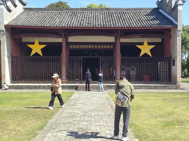 红色故都——瑞金