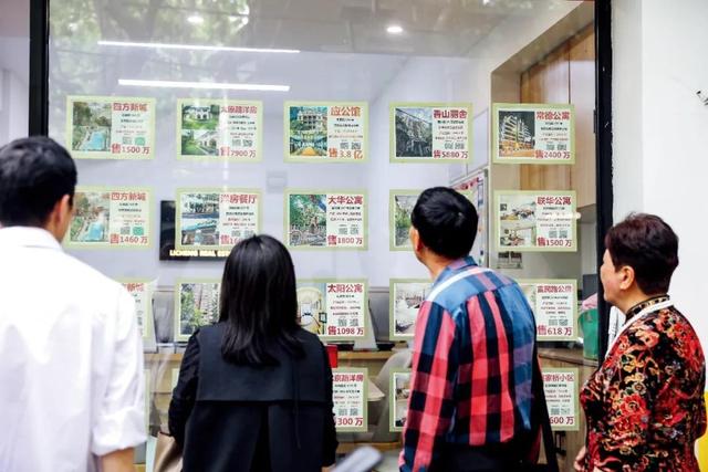 市场的焦虑者从买房人变成了卖房人