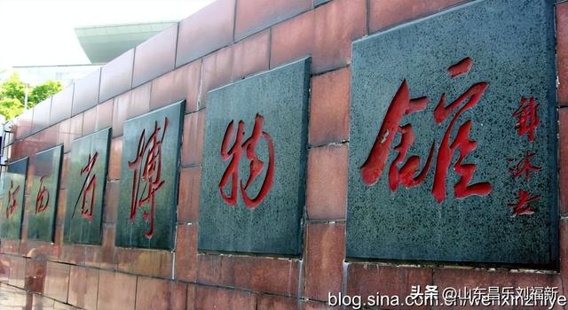 江西省博物馆·抚河两岸风光（江西之旅第廿五篇）