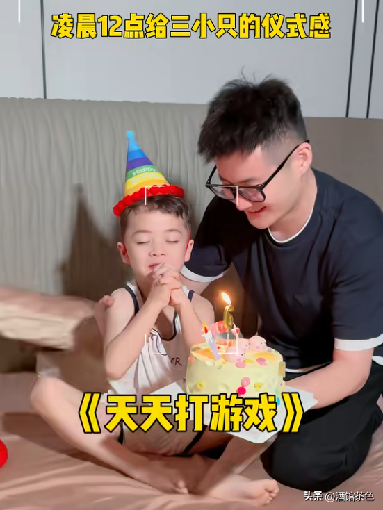 “买英国精子生3娃”的山东女人，7年后现状曝光，一年上百万开销