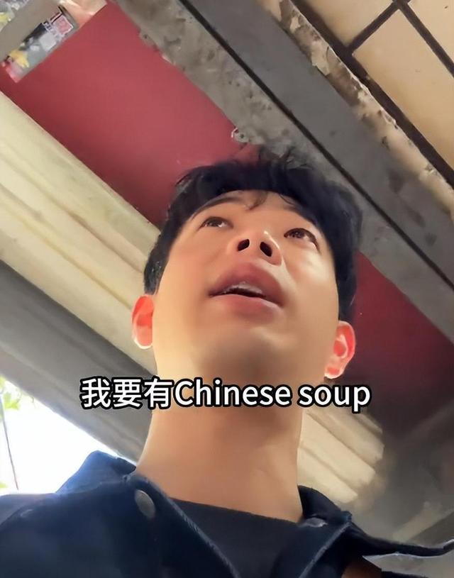 日本小伙带老爹游中国，看完《南京照相馆》气炸，公开跟日媒叫板