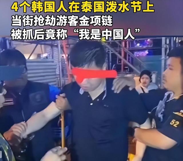 继德国之后，英国也开始贴出“中文标语”？中国游客：不能够接受