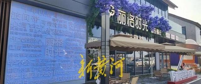 鹊山生态文化区开园迎客！游园会、音乐节、演出等活动已备好，快去打卡