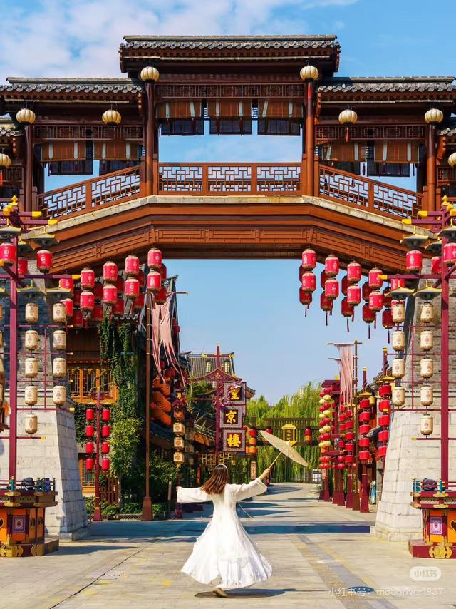 原来真的有城市，可以一天24小时都快乐~（1）