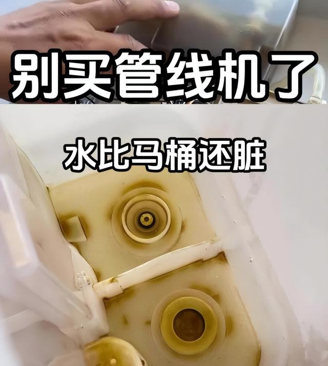 7种“突然消失”的家电：曾经我们高攀不上，如今根本没人买！