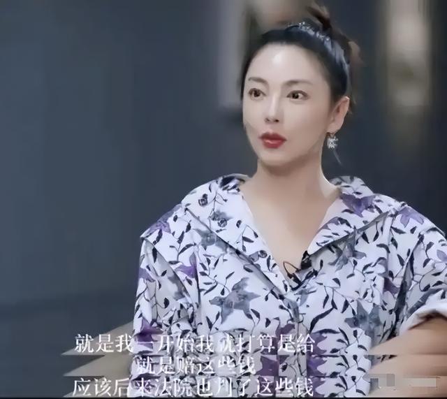 事件再升级！前夫的前妻实名举报	，张雨绮连迎噩耗，这下洗不白了