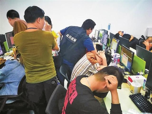 多名内鬼被抓，官方披露惊人内幕，这些内部员工竟沦为诈骗帮凶