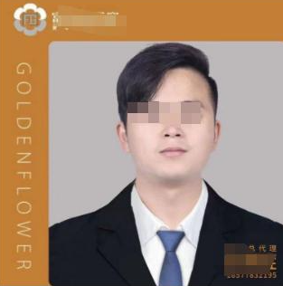 女子捉奸后续：丈夫被开除，小三皮肤白皙大长腿，穿着比原配时髦