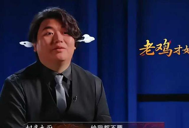 一道白切鸡引骂战！全红婵哥哥淘汰，官媒、岳云鹏都被卷进来@序