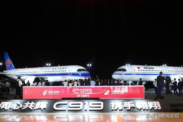 1年仅交12架，订单1500架生产2150年？C919拿什么超年产766架空客