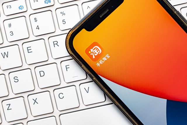 李佳琦带货被狂喷！电商平台乱象震惊世人！双11到底带给我们什么