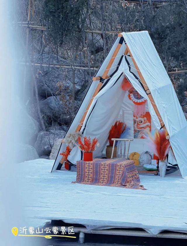 马上来“临” “沂”起过年｜爬一座沂蒙的山