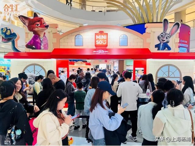 快来杨浦打卡！这条游玩线路有料又出片→