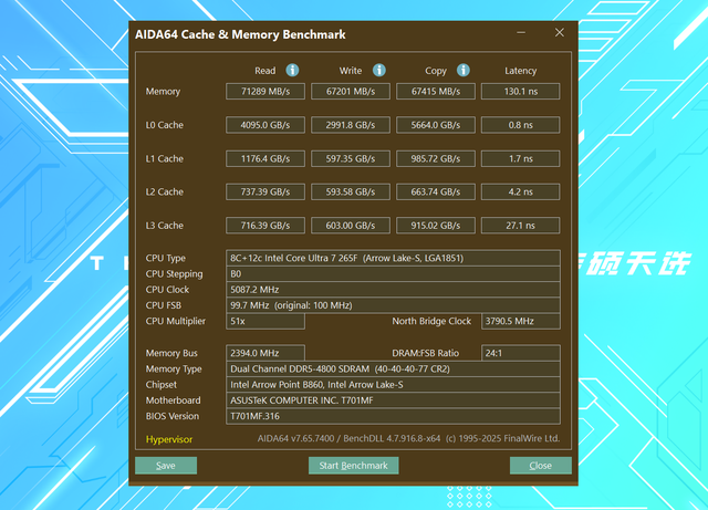 整机享国补！华硕天选6X Ultra 265F+5060Ti游戏主机测评