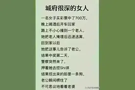 谁能告诉我这是什么意思？图片