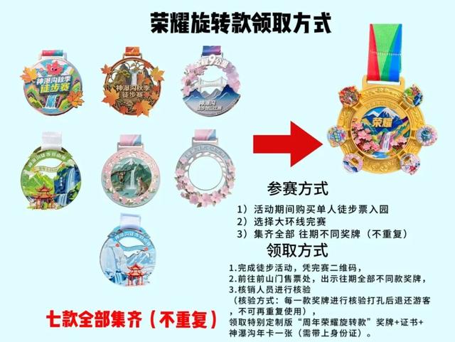 一般的拼豆我不拼，但你要说剑门关的拼豆我可感兴趣了！