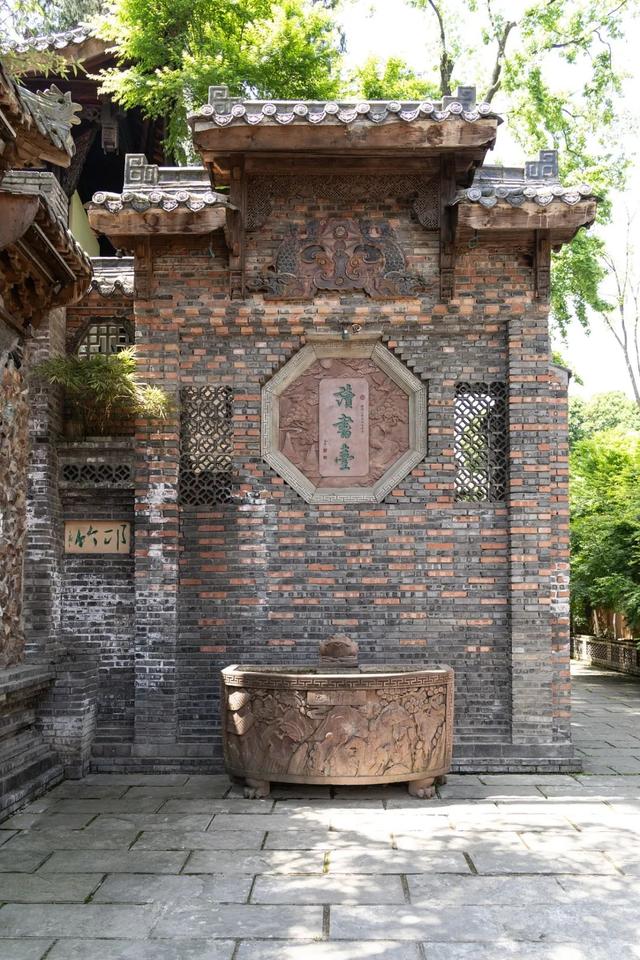 地理冷知识——四川邛崃