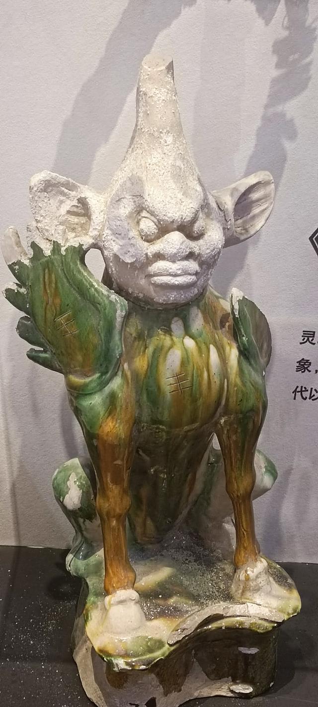 高陵昭慧塔文物展