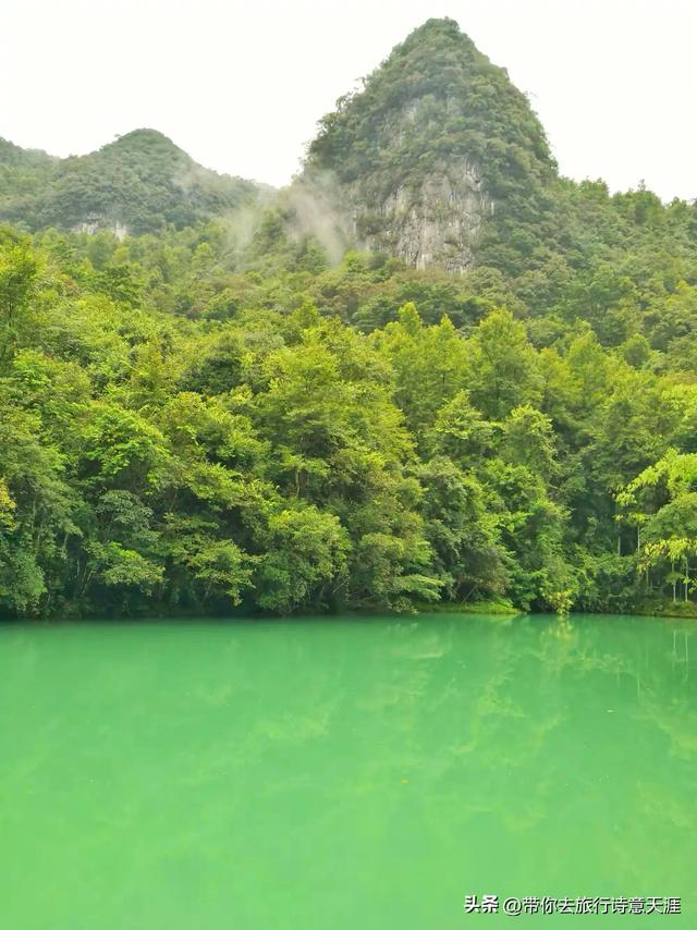 小七孔景区的瀑布和水石森林