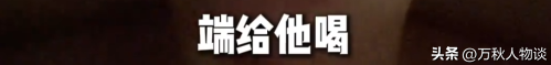 踢到铁板！印度高种姓游上海，让沪爷低三下四伺候，结局令人舒适