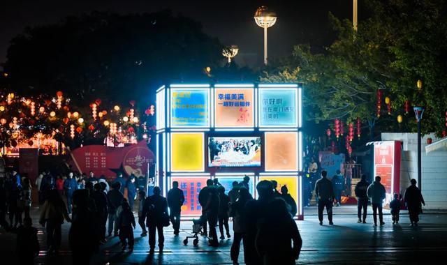 花灯、演出、灯光秀……送地铁票、鸡腿!跨年夜就到园博苑来!