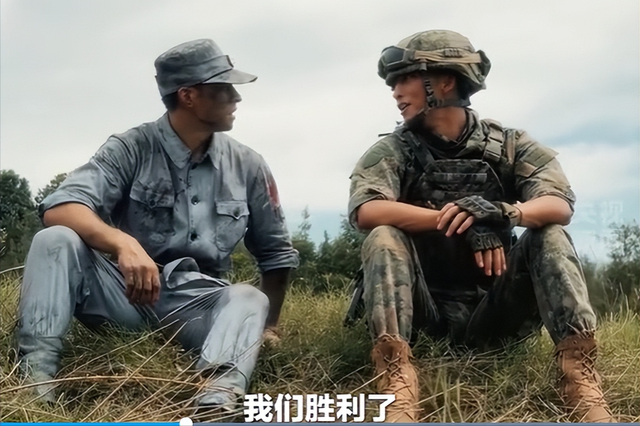"我们胜利了吗？"——这场跨越时空的对话，让14亿人集体破防