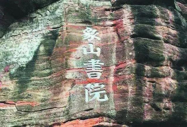 鹤鸣诗心·游在贵溪丨江西少年诗词大会赣东片区决赛即将启幕