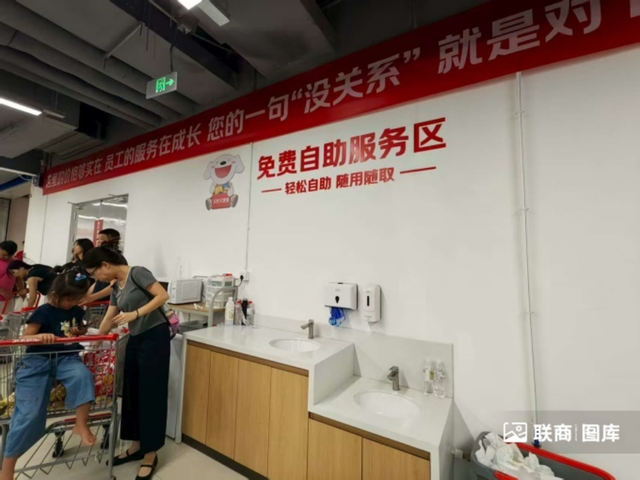京东折扣超市全国首店开业，我们去现场看了看