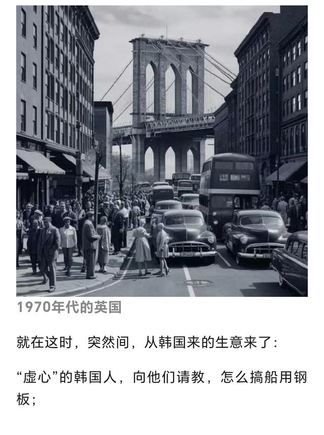 史叔：这场帝国之怒，30年后终于大仇得报