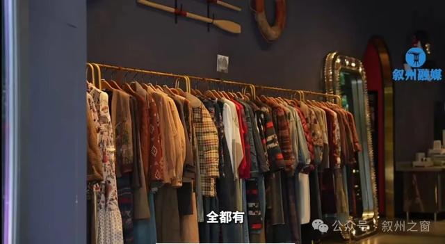 【游在叙州】如何玩透万象宜宾天地?随我来…