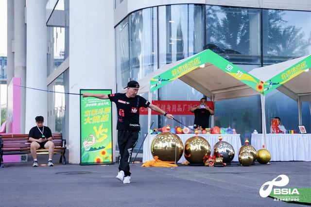 北京市体育产业协会携手中小微企业助力京张全季体育旅游嘉年华启动