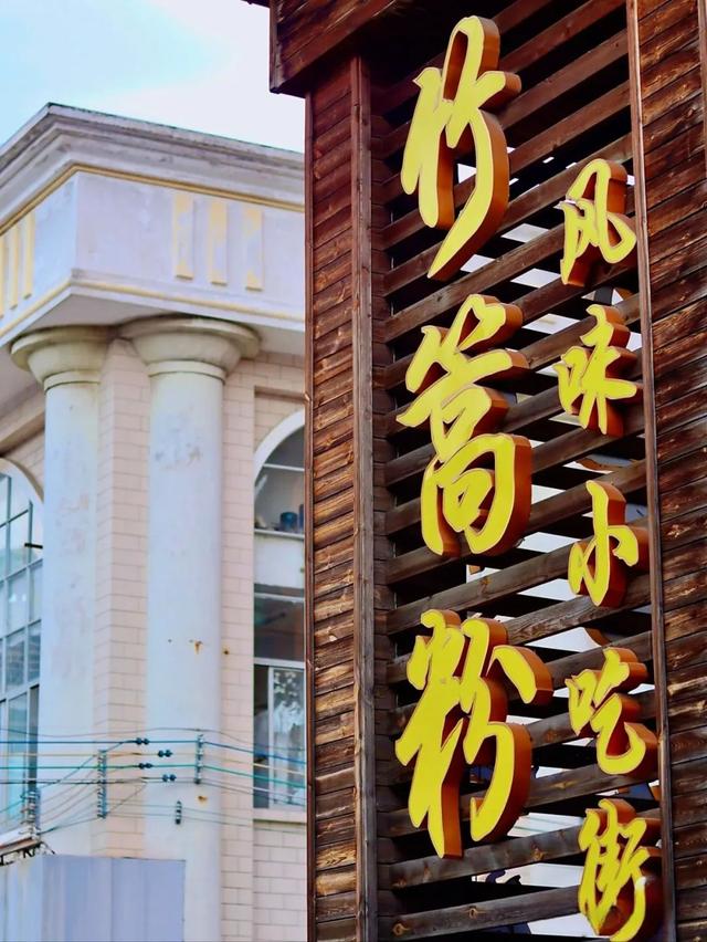 半江碧波，一城风华。这里是龙母故乡、崇德之城——德庆！