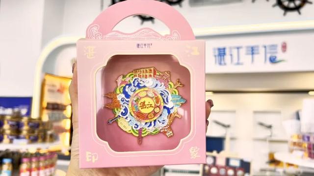 追海豚、赏海景、吃美食…湛江手信冰箱贴带您「玩转湛江」！